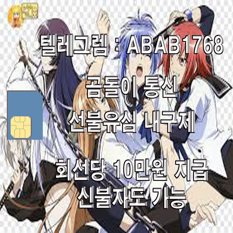 E1-(92)-%EB%B3%B5%EA%B5%AC%EB%90%A8.jpg