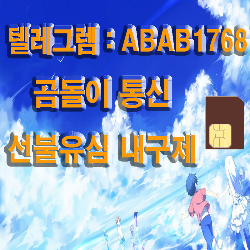 E1-(99)-%EB%B3%B5%EA%B5%AC%EB%90%A8.jpg