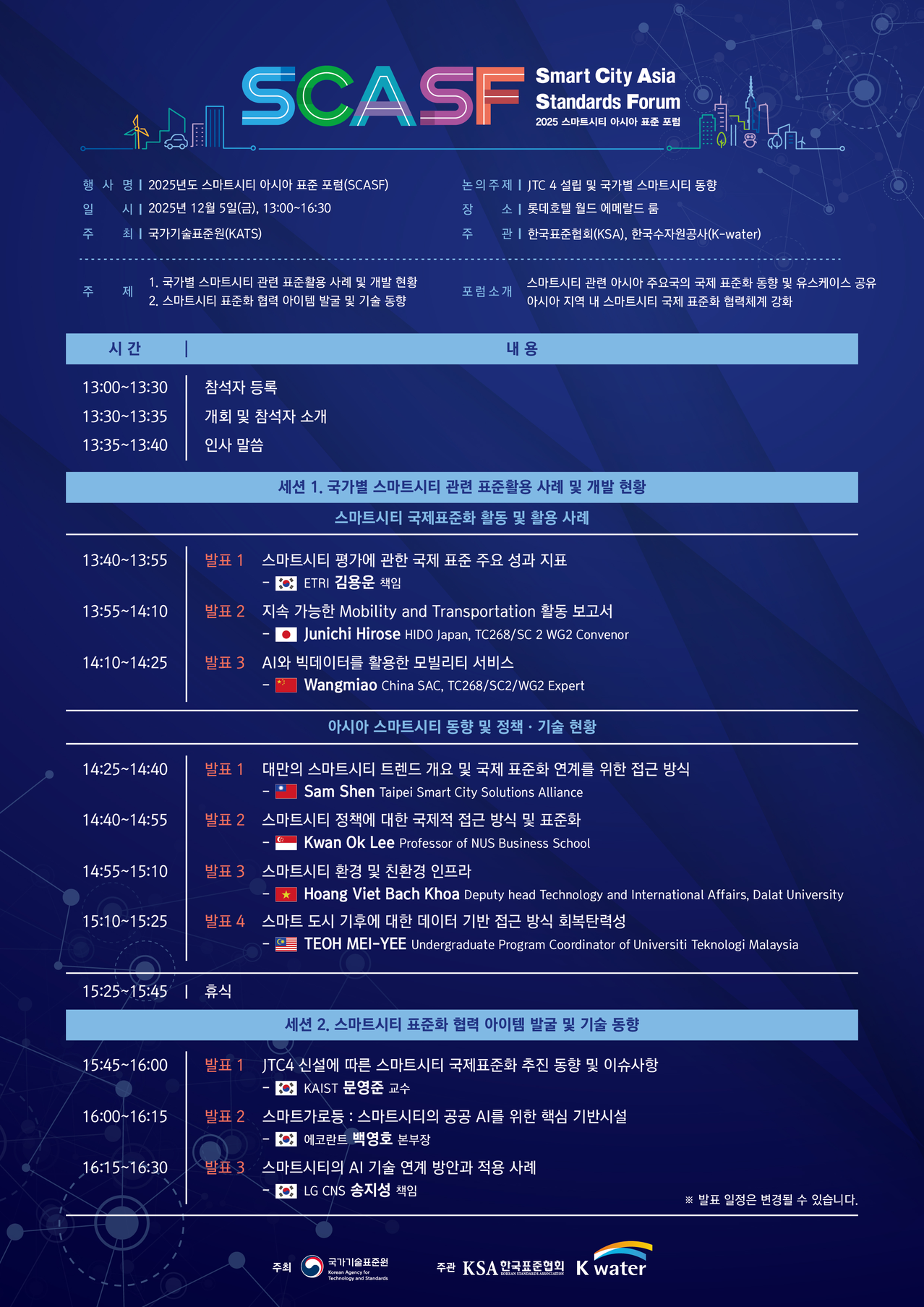 external_image external_image