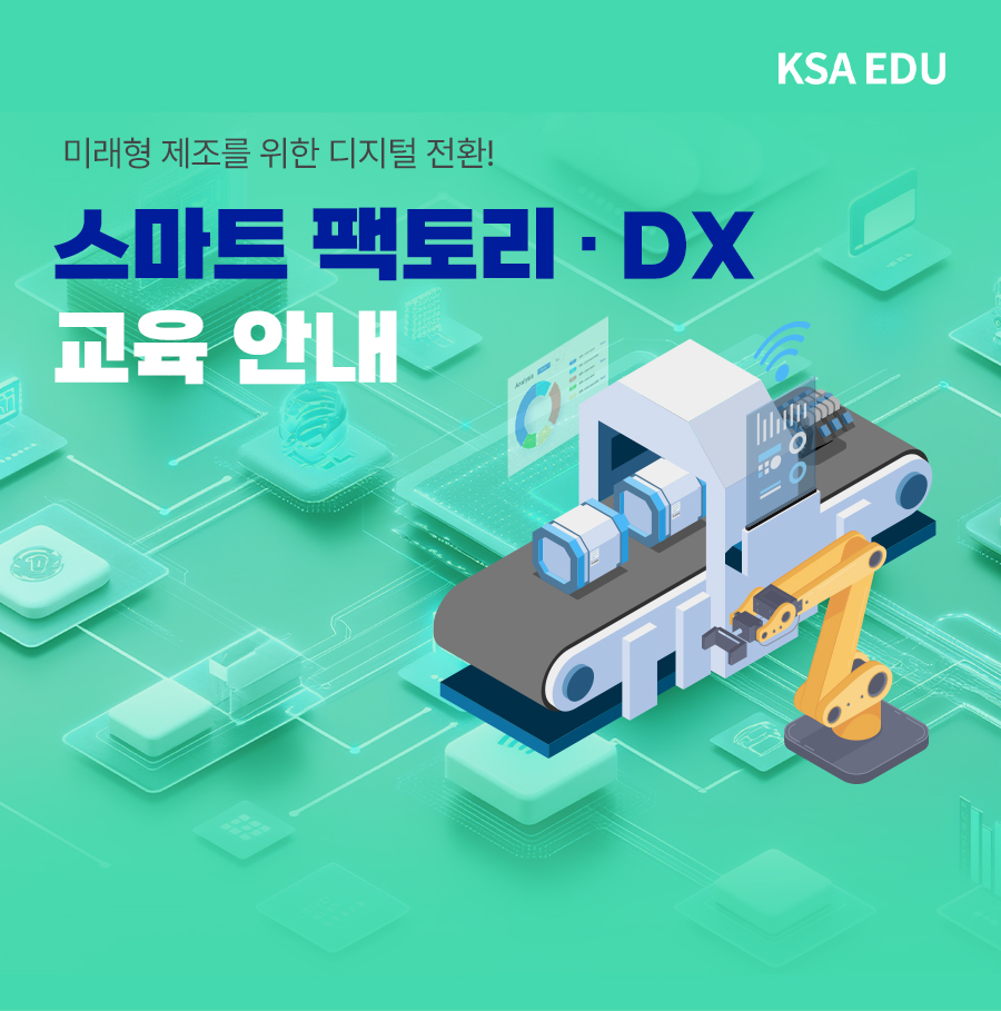 ksaedu story