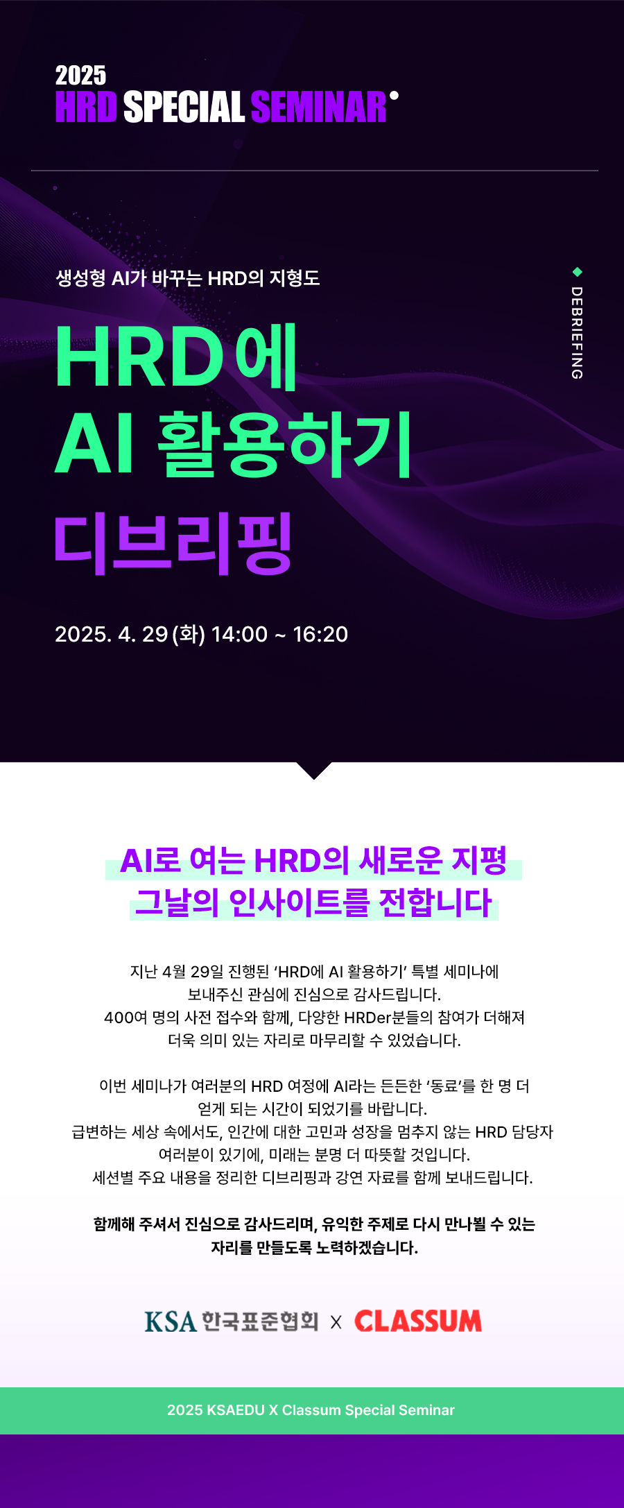 내용 이미지 1