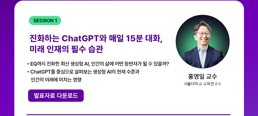 링크 이미지 2