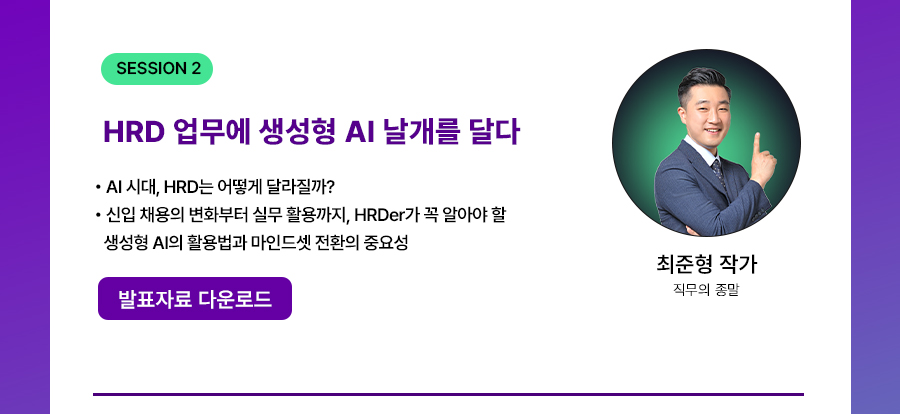 링크 이미지 3