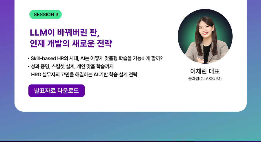 링크 이미지 4