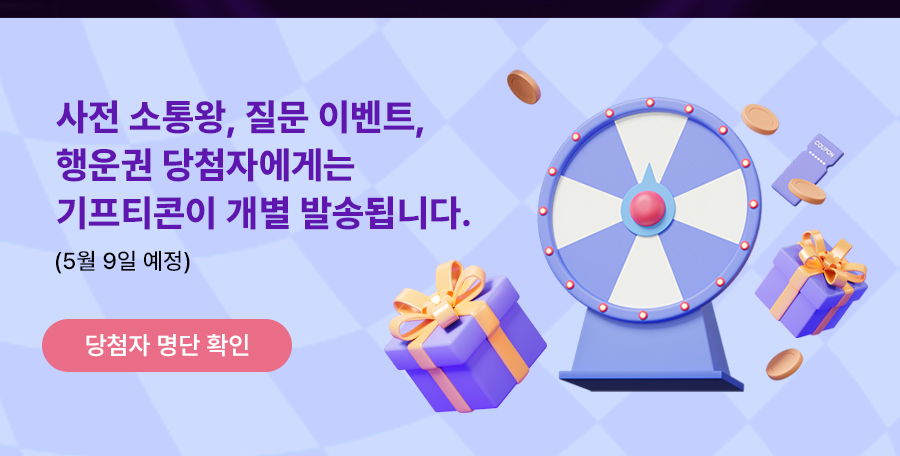 링크 이미지 6