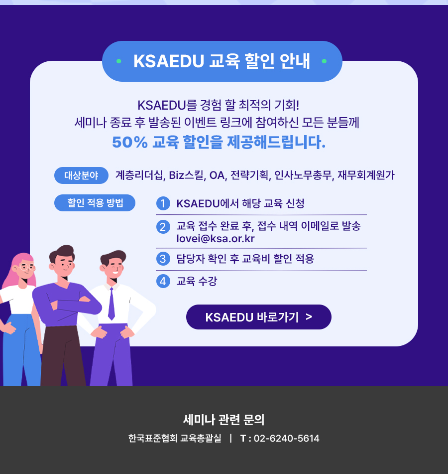 링크 이미지 7