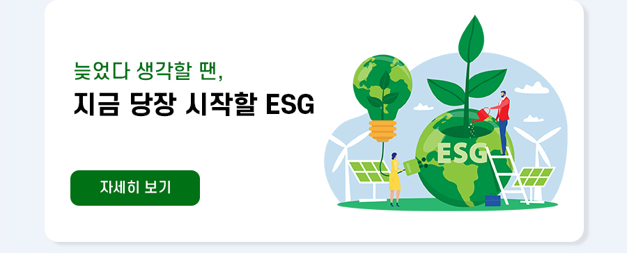 ax디그리와 함께 성장하는 kt