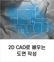 품질관리기본
