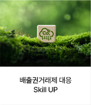 iso/iec42001(인공지능경영시스템)내부심사원 자격인정