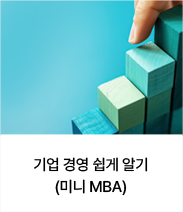 연말정산입문