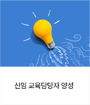 2025년 개정 노동법과 핵심 근로기준법 해설