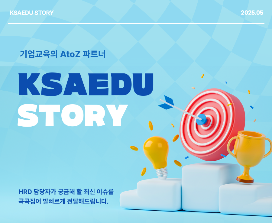 ksaedu story