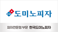 2021수상기업