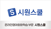 2021수상기업