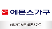 2021수상기업
