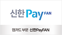 2021수상기업
