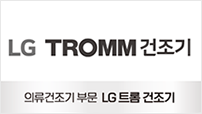 2021수상기업