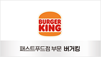 2021수상기업