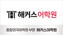 2021수상기업