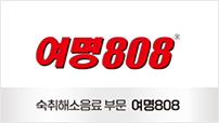 2021수상기업