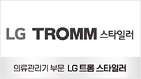 2021수상기업