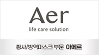 2021수상기업