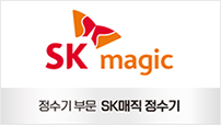 2021수상기업