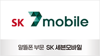 2021수상기업