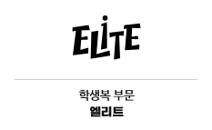 프리미엄 브랜드 1위 기업