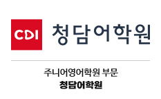 프리미엄 브랜드 1위 기업
