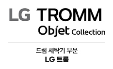 프리미엄 브랜드 1위 기업