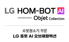프리미엄 브랜드 1위 기업