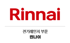 프리미엄 브랜드 1위 기업