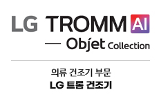 프리미엄 브랜드 1위 기업