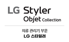 프리미엄 브랜드 1위 기업