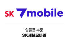 프리미엄 브랜드 1위 기업