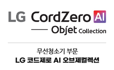 프리미엄 브랜드 1위 기업