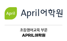 프리미엄 브랜드 1위 기업