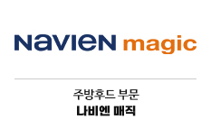 프리미엄 브랜드 1위 기업