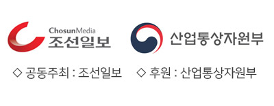 조선일보