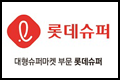 2019신한pwm