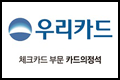 2019신한pwm