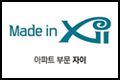 2019신한pwm