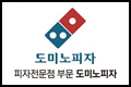 2019신한pwm