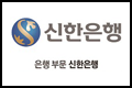 2019신한pwm