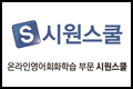 2019신한pwm