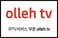 2019신한pwm