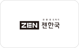 쿠첸