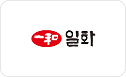 일화