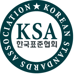 한국표준협회, 세종테크노파크에 ISO 45001(안전보건경영시스템) / 인권경영 우수기업인증 인증 수여 첨부 이미지